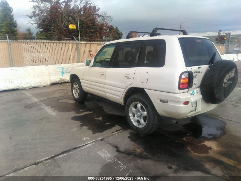 1999 Toyota Rav4 VIN: JT3GP10V4X7059330 Lot: 38251995
