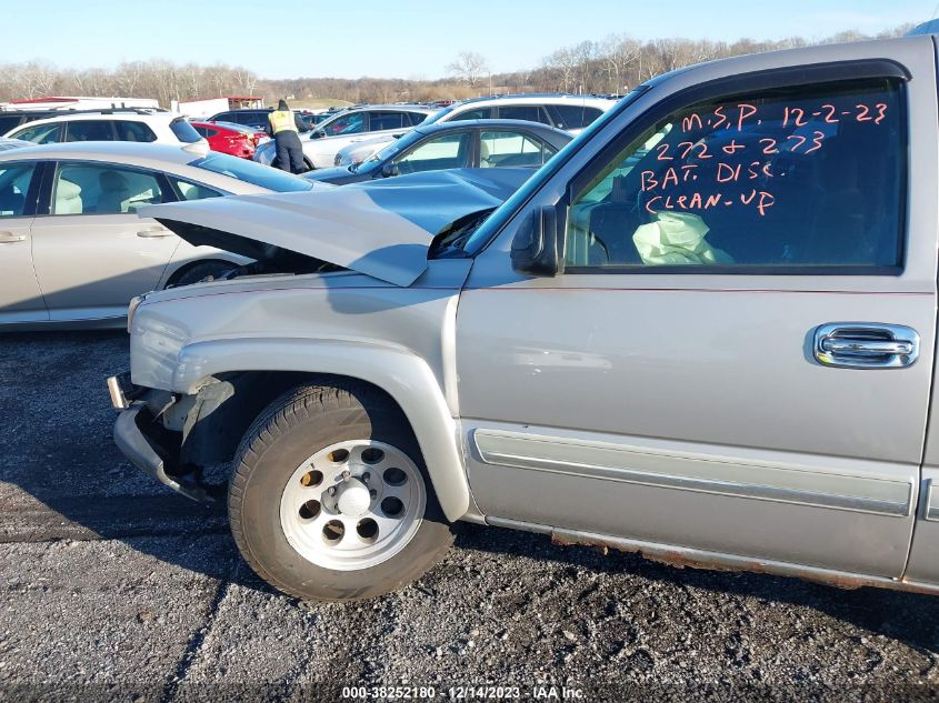 2005 Chevrolet Silverado 1500 Z71 VIN: 1GCEK19B95Z305123 Lot: 38252180