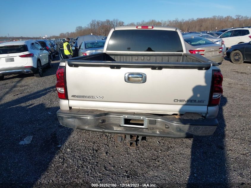 2005 Chevrolet Silverado 1500 Z71 VIN: 1GCEK19B95Z305123 Lot: 38252180