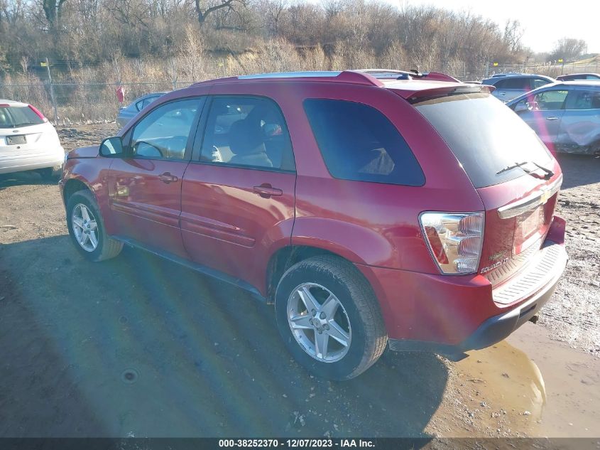 2005 Chevrolet Equinox Lt VIN: 2CNDL73F356082799 Lot: 38252370