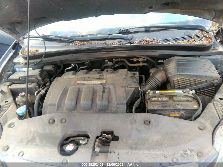 2005 Honda Odyssey Ex-L VIN: 5FNRL38735B130381 Lot: 38252409