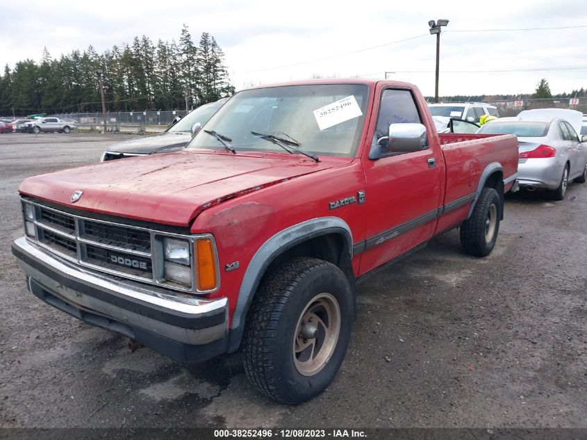 1990 Dodge Dakota VIN: 1B7GG26X5LS608485 Lot: 38252496