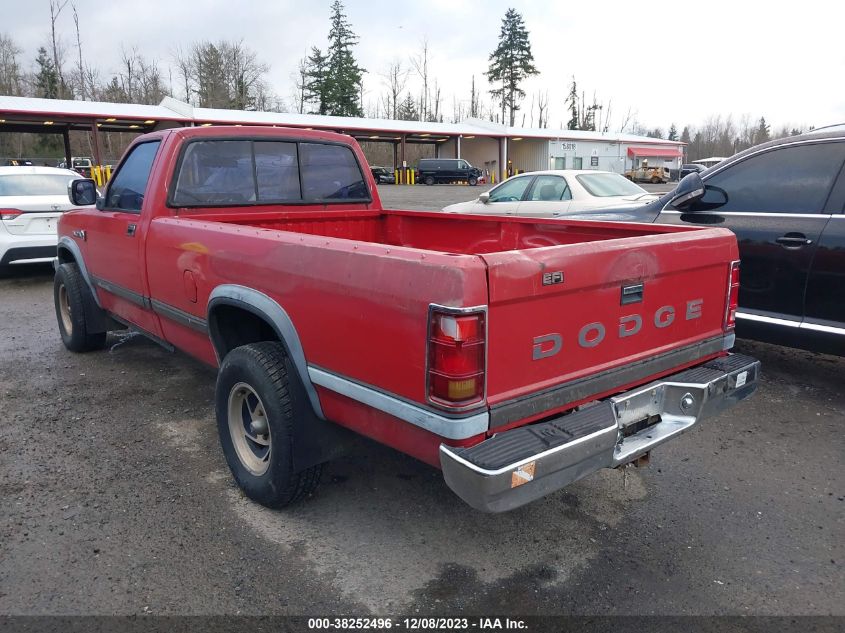 1990 Dodge Dakota VIN: 1B7GG26X5LS608485 Lot: 38252496