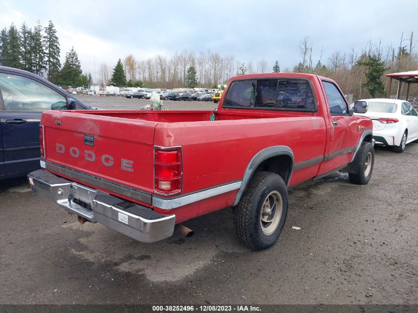1990 Dodge Dakota VIN: 1B7GG26X5LS608485 Lot: 38252496