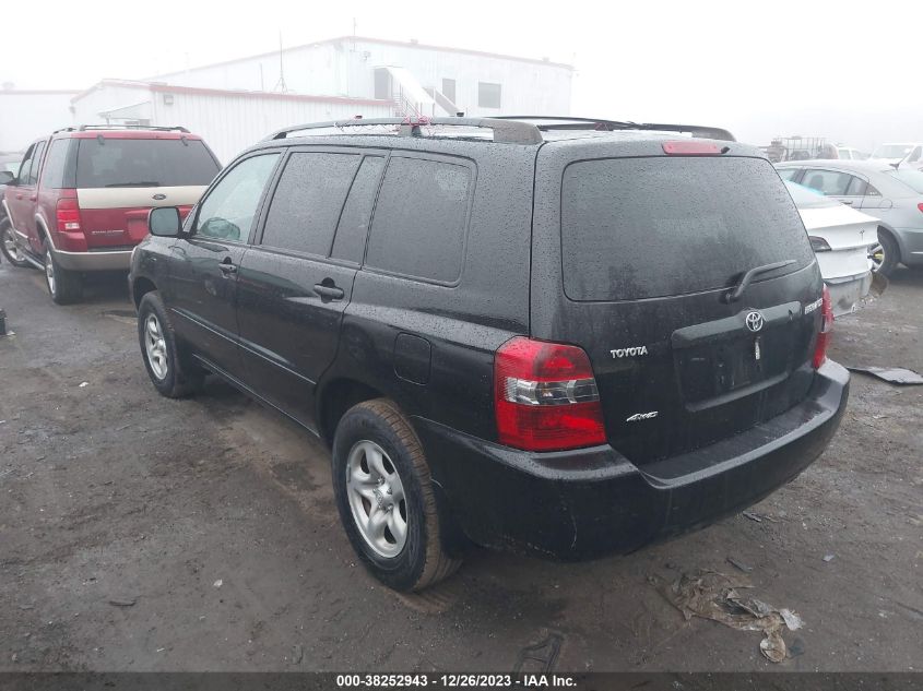 2007 Toyota Highlander VIN: JTEHD21A070046024 Lot: 38252943