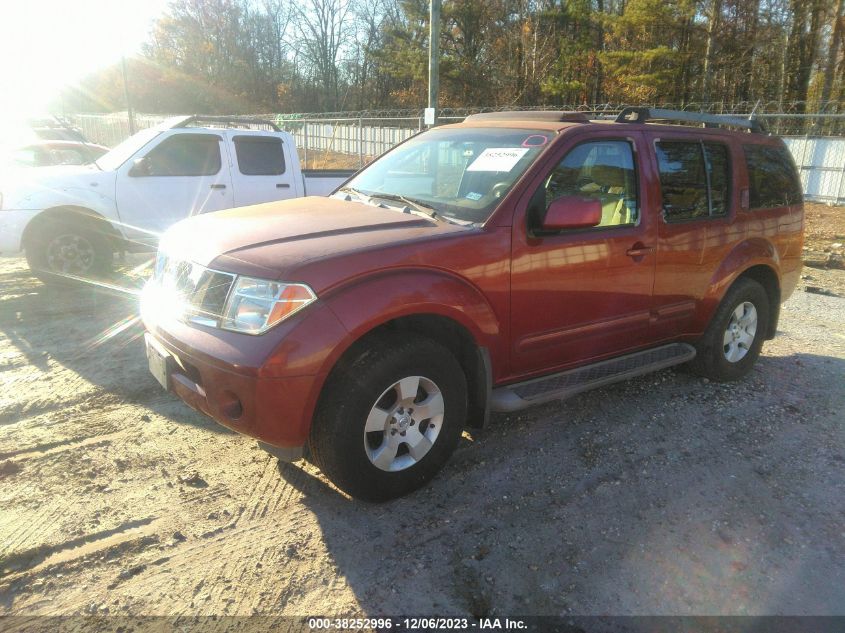 5N1AR18U55C749823 2005 Nissan Pathfinder Se