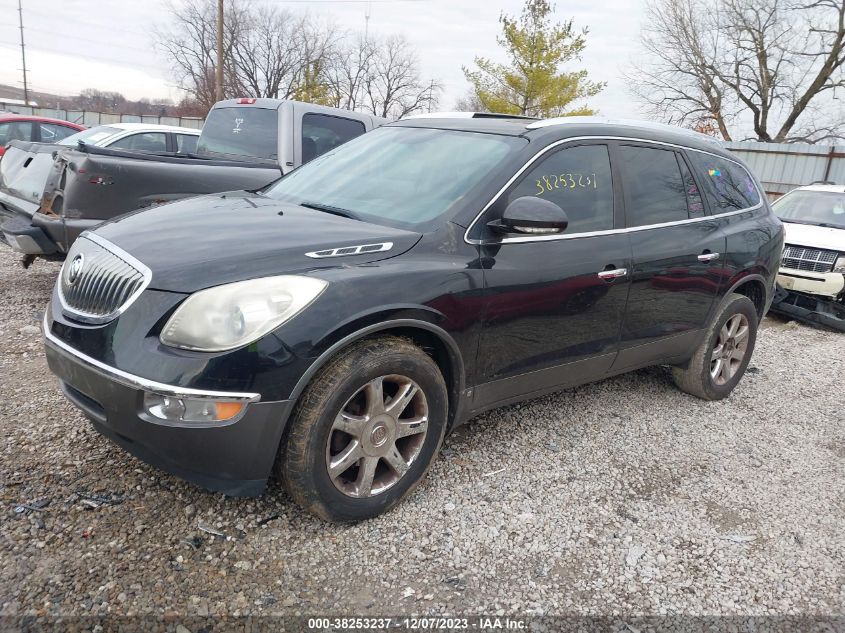 2009 Buick Enclave Cxl VIN: 5GAER23D39J152627 Lot: 38253237