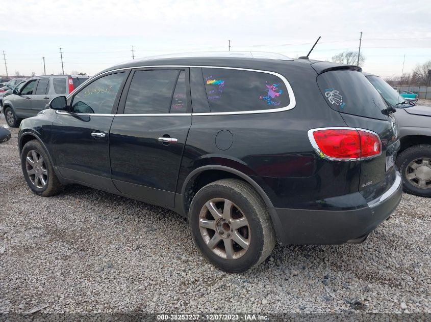 2009 Buick Enclave Cxl VIN: 5GAER23D39J152627 Lot: 38253237