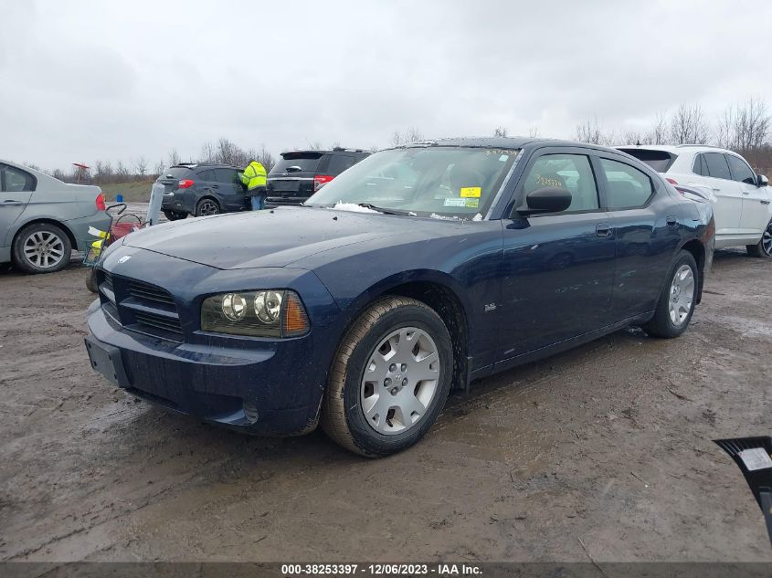 2B3KA43G56H457785 2006 Dodge Charger