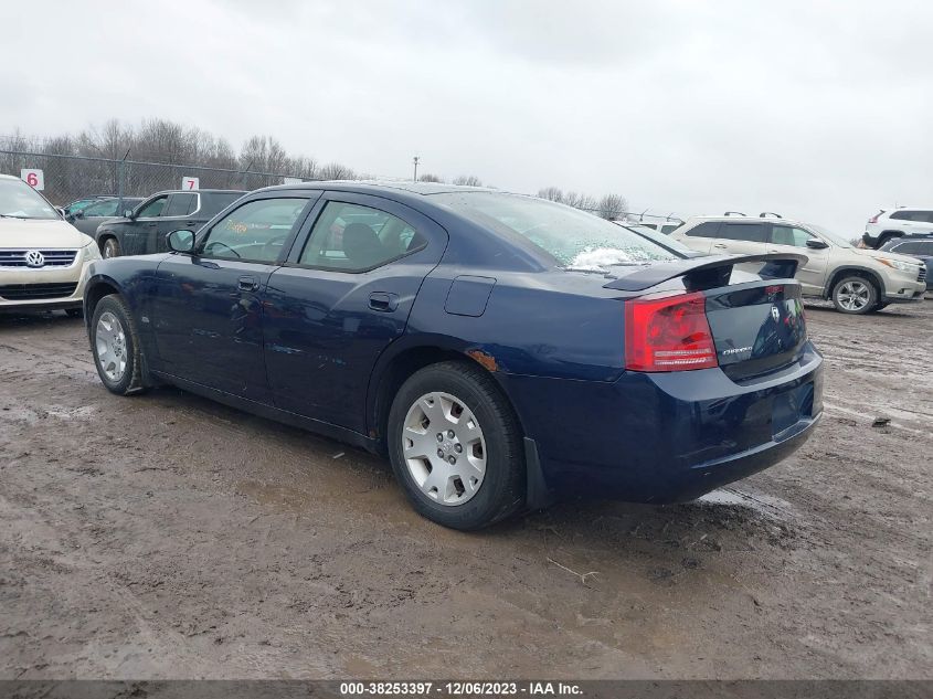 2B3KA43G56H457785 2006 Dodge Charger