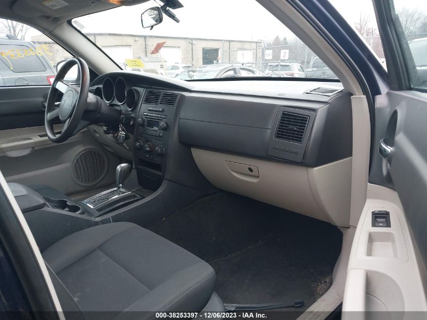 2B3KA43G56H457785 2006 Dodge Charger
