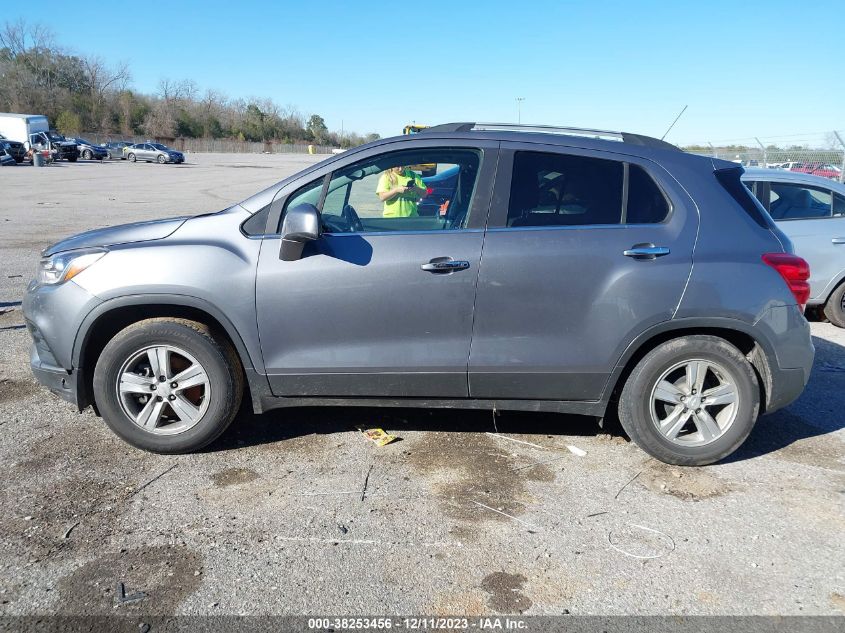 2020 Chevrolet Trax Fwd Lt VIN: 3GNCJLSB1LL336815 Lot: 38253456