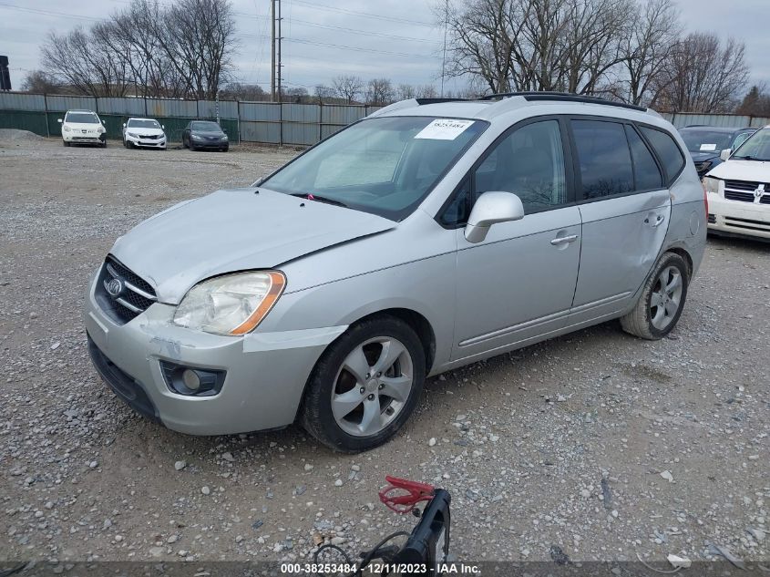 2007 Kia Rondo Ex V6 VIN: KNAFG526577121965 Lot: 38253484