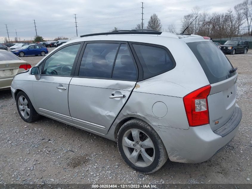 2007 Kia Rondo Ex V6 VIN: KNAFG526577121965 Lot: 38253484