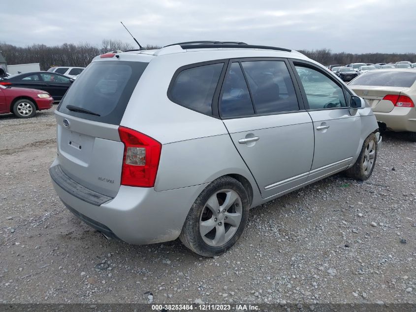 2007 Kia Rondo Ex V6 VIN: KNAFG526577121965 Lot: 38253484