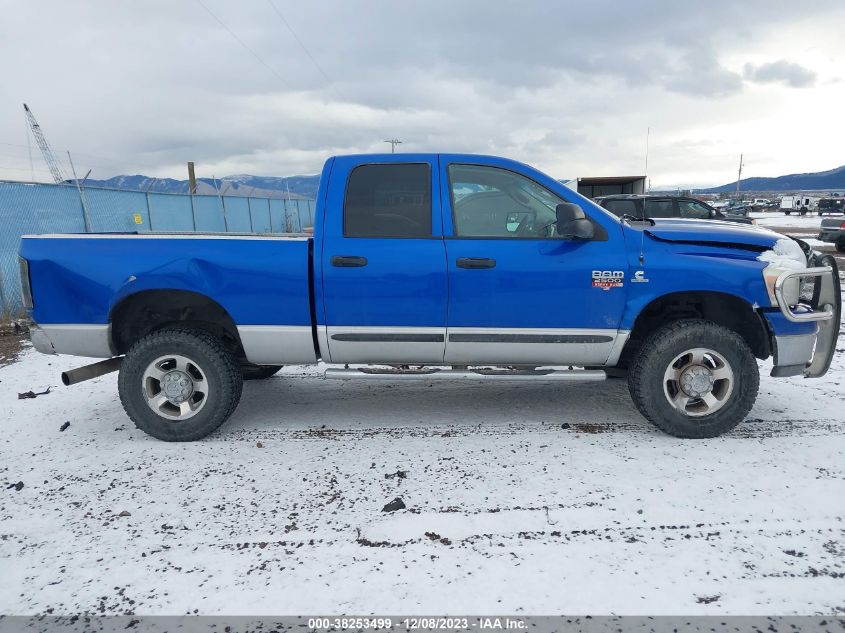 2007 Dodge Ram 2500 Slt/Trx4 Off Road/Sport/Power Wagon VIN: 1D7KS28AX7J582193 Lot: 38253499