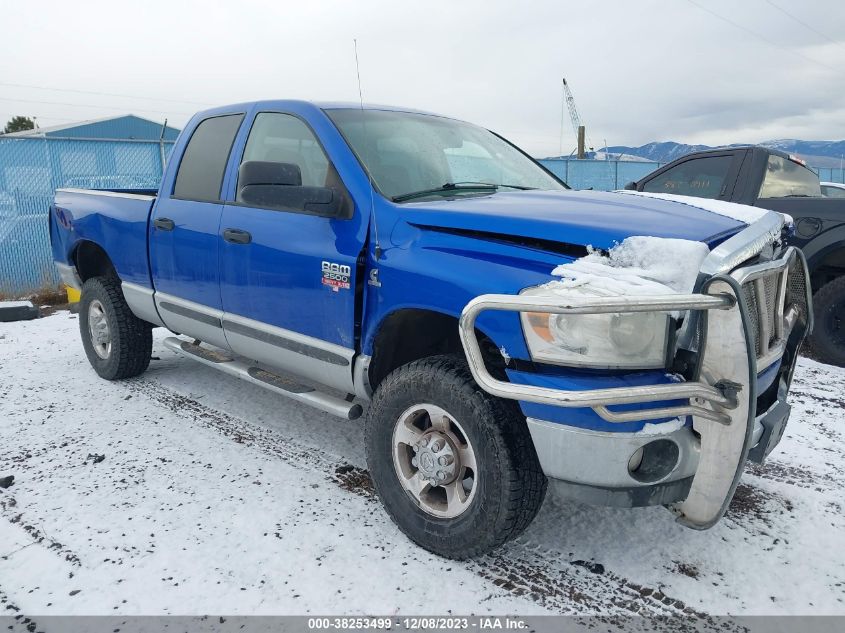 2007 Dodge Ram 2500 Slt/Trx4 Off Road/Sport/Power Wagon VIN: 1D7KS28AX7J582193 Lot: 38253499