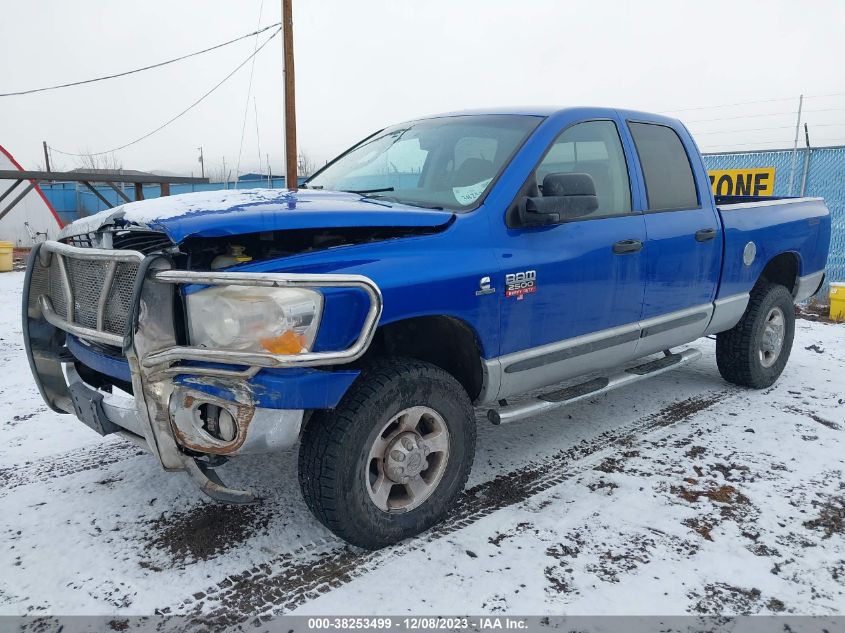 2007 Dodge Ram 2500 Slt/Trx4 Off Road/Sport/Power Wagon VIN: 1D7KS28AX7J582193 Lot: 38253499