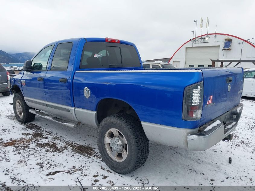 2007 Dodge Ram 2500 Slt/Trx4 Off Road/Sport/Power Wagon VIN: 1D7KS28AX7J582193 Lot: 38253499