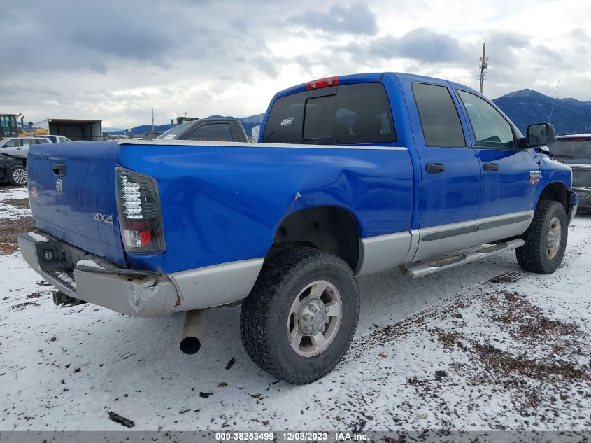 2007 Dodge Ram 2500 Slt/Trx4 Off Road/Sport/Power Wagon VIN: 1D7KS28AX7J582193 Lot: 38253499