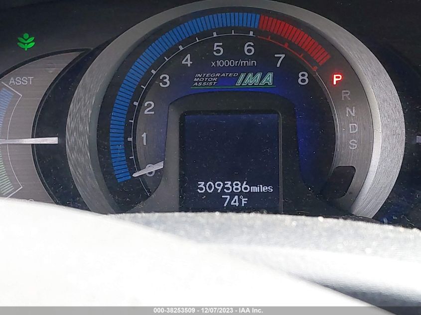 2010 Honda Insight Ex VIN: JHMZE2H71AS000258 Lot: 38253509