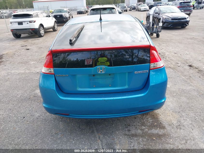 2010 Honda Insight Ex VIN: JHMZE2H71AS000258 Lot: 38253509