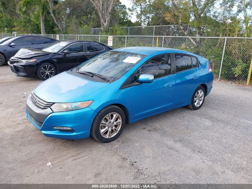 2010 Honda Insight Ex VIN: JHMZE2H71AS000258 Lot: 38253509