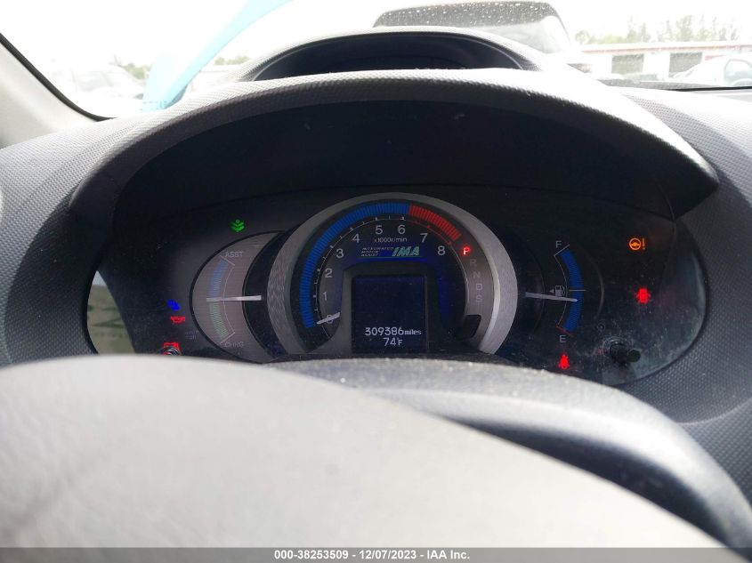 2010 Honda Insight Ex VIN: JHMZE2H71AS000258 Lot: 38253509