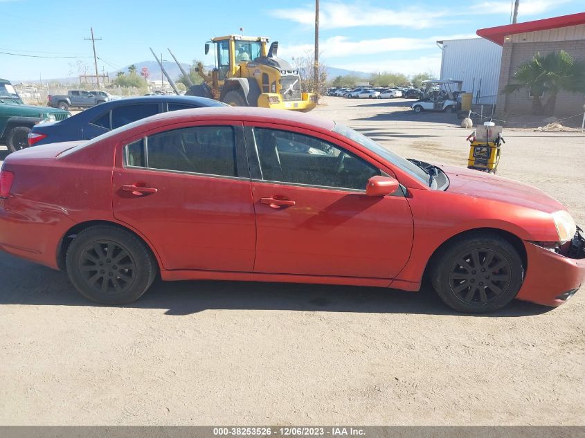 2012 Mitsubishi Galant Fe VIN: 4A32B2FF3CE010925 Lot: 38253526