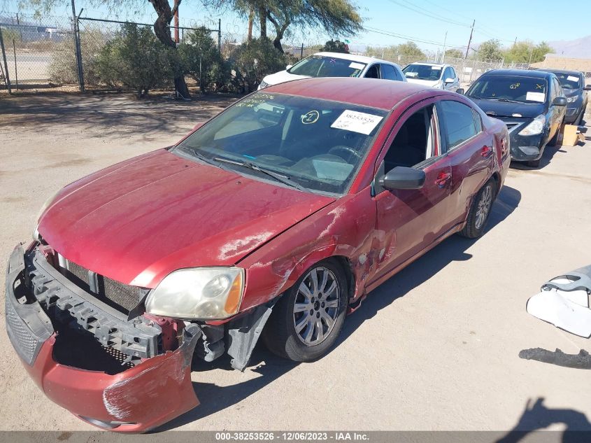 2012 Mitsubishi Galant Fe VIN: 4A32B2FF3CE010925 Lot: 38253526