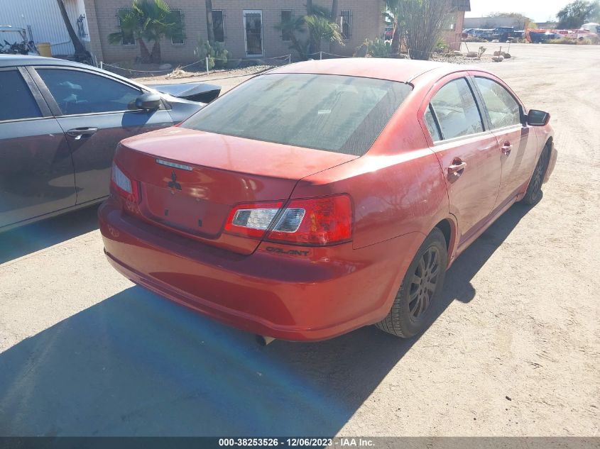 2012 Mitsubishi Galant Fe VIN: 4A32B2FF3CE010925 Lot: 38253526