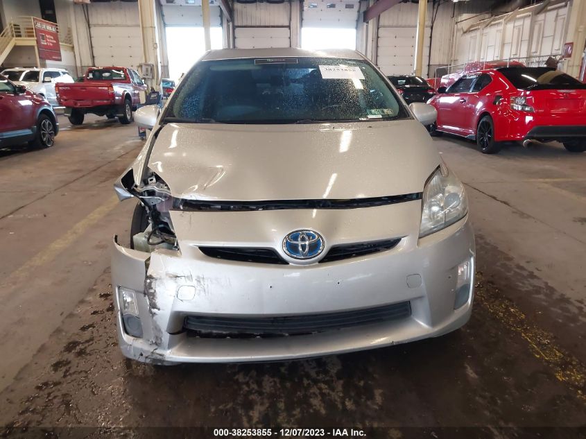 2010 Toyota Prius Ii VIN: JTDKN3DU4A0190573 Lot: 38253855