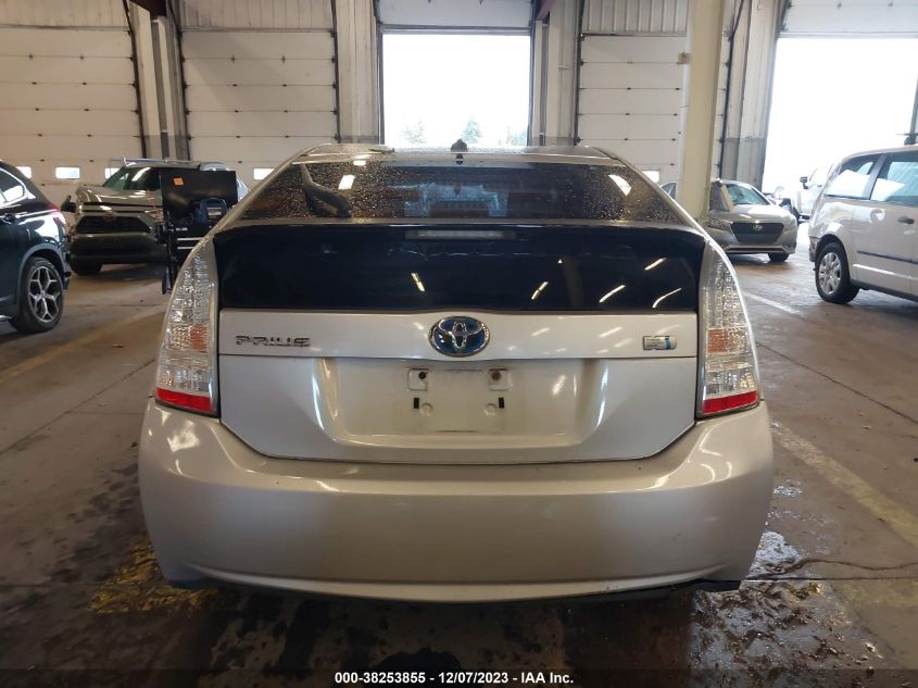 2010 Toyota Prius Ii VIN: JTDKN3DU4A0190573 Lot: 38253855