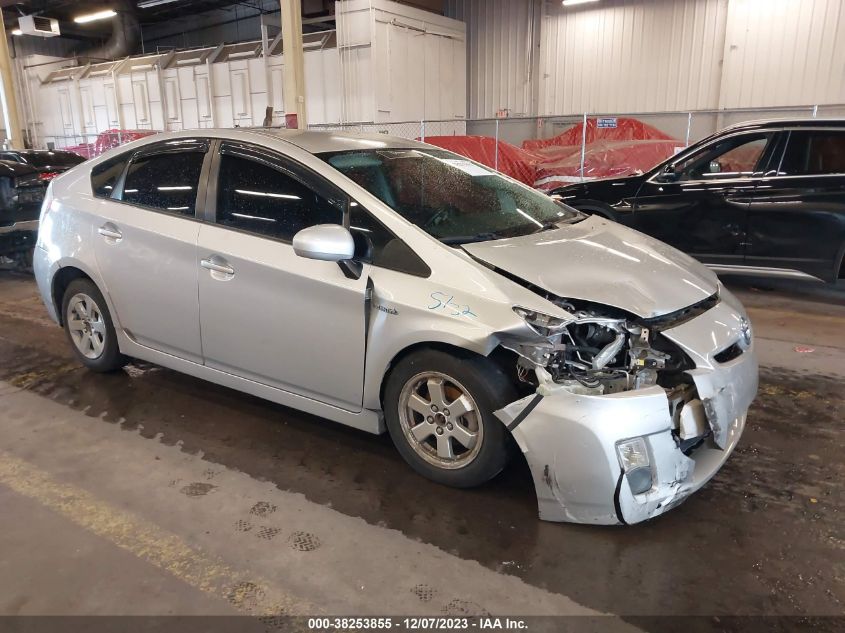 2010 Toyota Prius Ii VIN: JTDKN3DU4A0190573 Lot: 38253855