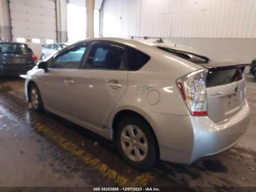 2010 Toyota Prius Ii VIN: JTDKN3DU4A0190573 Lot: 38253855