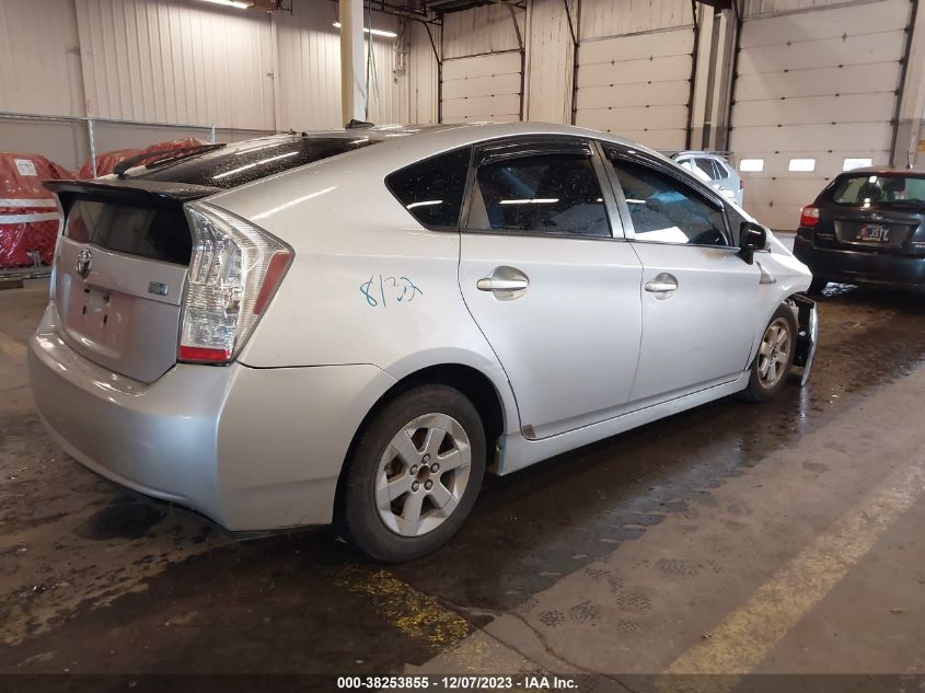 2010 Toyota Prius Ii VIN: JTDKN3DU4A0190573 Lot: 38253855