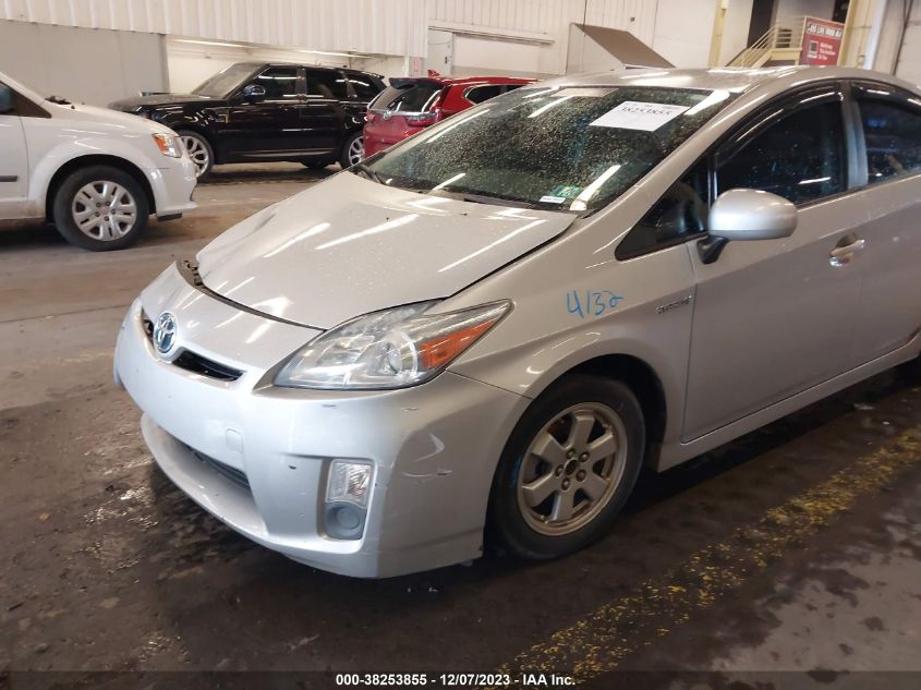 2010 Toyota Prius Ii VIN: JTDKN3DU4A0190573 Lot: 38253855