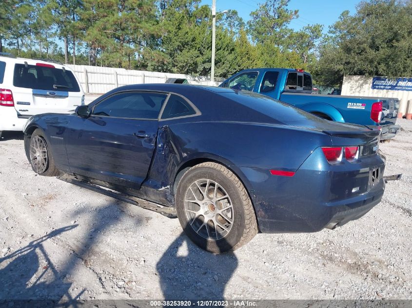 2G1FG1E39C9174926 2012 Chevrolet Camaro 2Lt