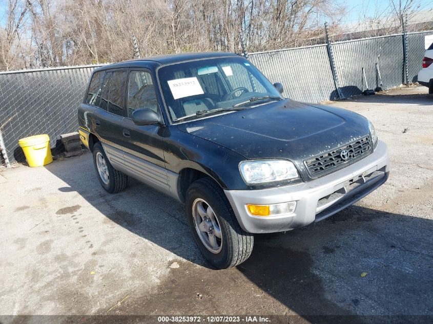 1998 Toyota Rav4 VIN: JT3GP10V4W7035575 Lot: 38253972