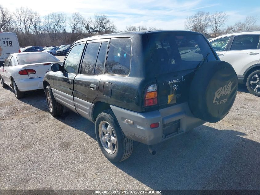 1998 Toyota Rav4 VIN: JT3GP10V4W7035575 Lot: 38253972