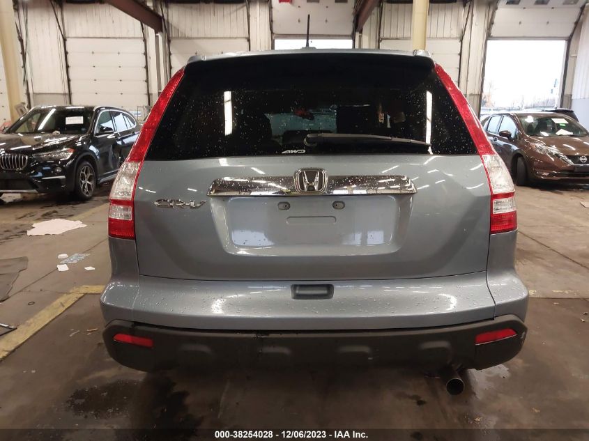 2009 Honda Cr-V Ex VIN: 3CZRE48589G701629 Lot: 38254028