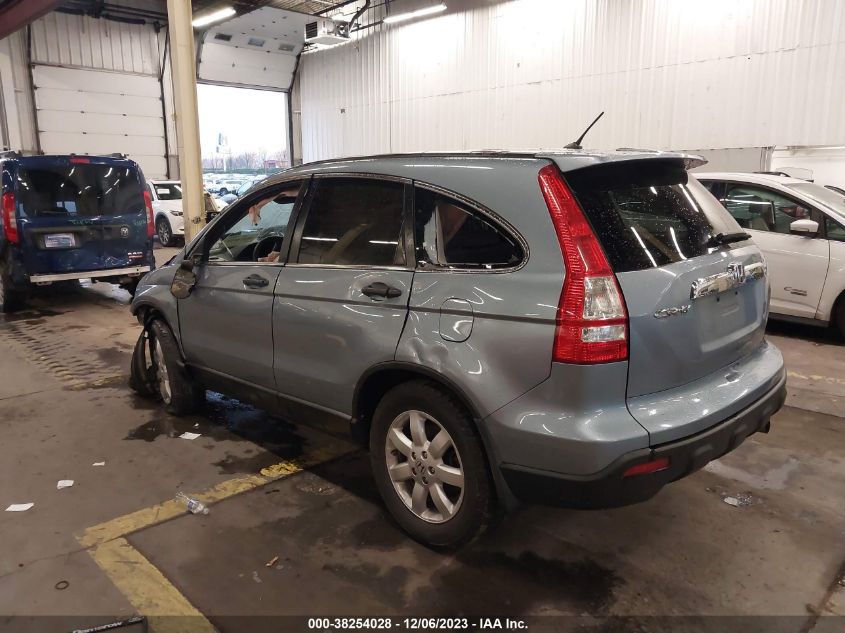 2009 Honda Cr-V Ex VIN: 3CZRE48589G701629 Lot: 38254028