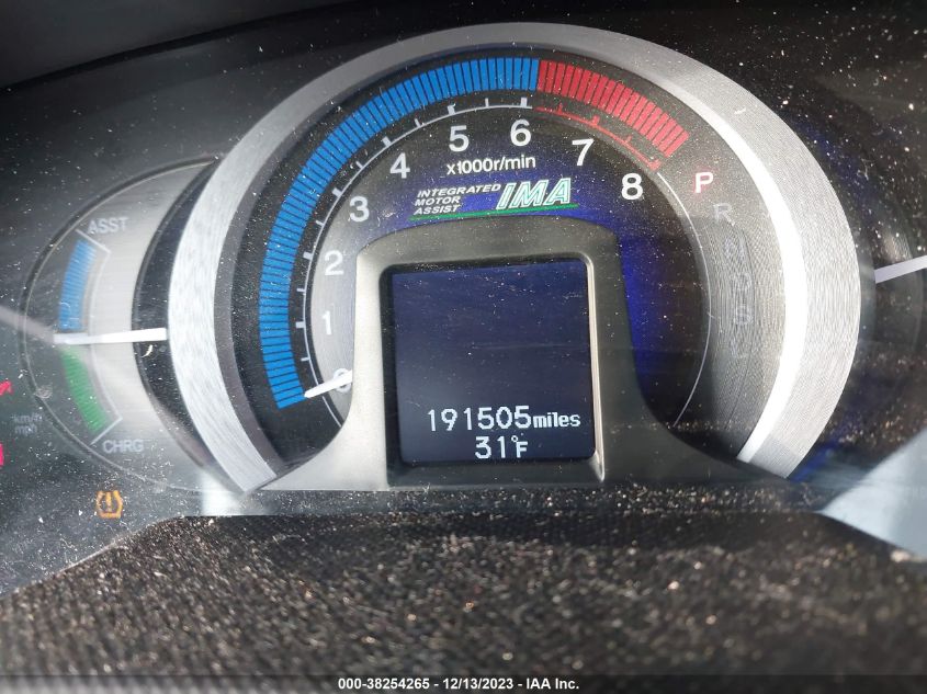 2011 Honda Insight Lx VIN: JHMZE2H53BS000343 Lot: 38254265