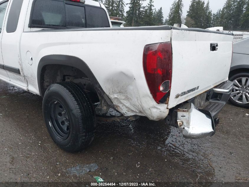 2008 Chevrolet Colorado Lt VIN: 1GCDT39E188197072 Lot: 38254454