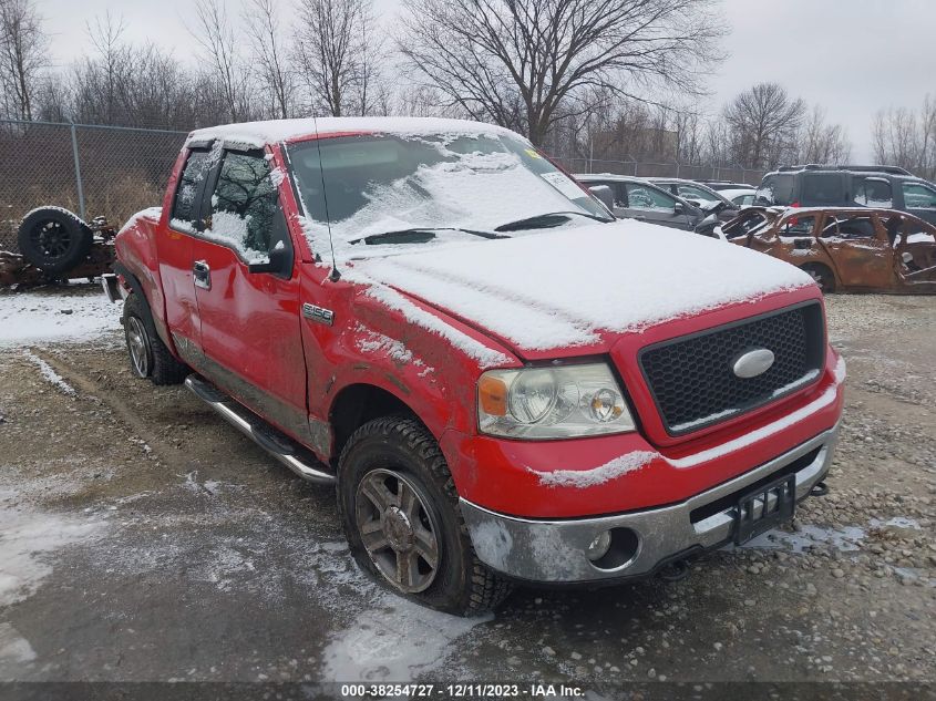 1FTPX14V16FB52235 2006 Ford F-150 Fx4/Lariat/Xl/Xlt