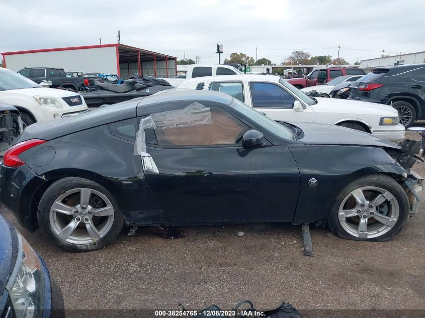 2012 Nissan 370Z VIN: JN1AZ4EH6CM565255 Lot: 38254765