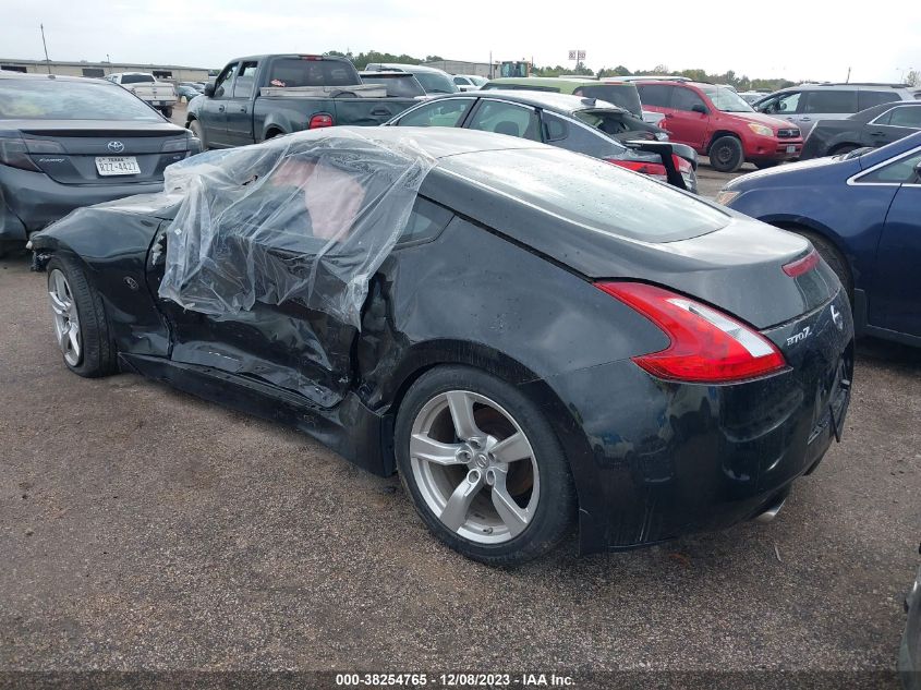 2012 Nissan 370Z VIN: JN1AZ4EH6CM565255 Lot: 38254765