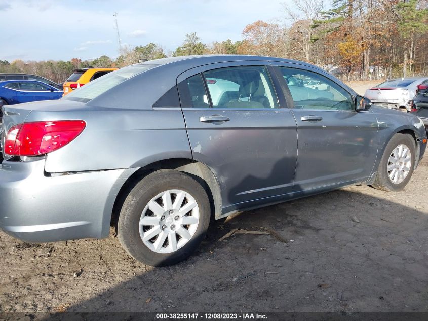 2010 Chrysler Sebring Touring VIN: 1C3CC4FB8AN195018 Lot: 38255147