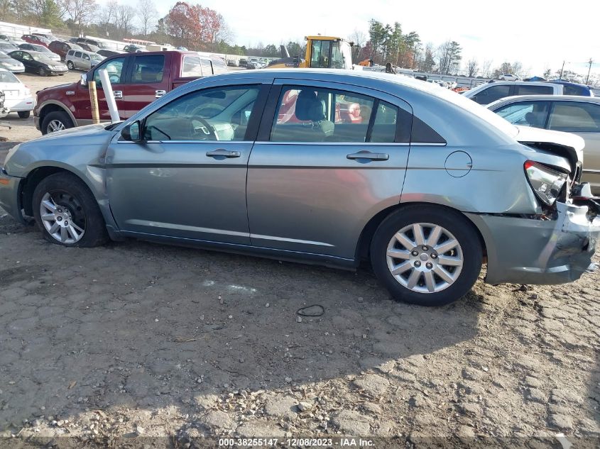 2010 Chrysler Sebring Touring VIN: 1C3CC4FB8AN195018 Lot: 38255147