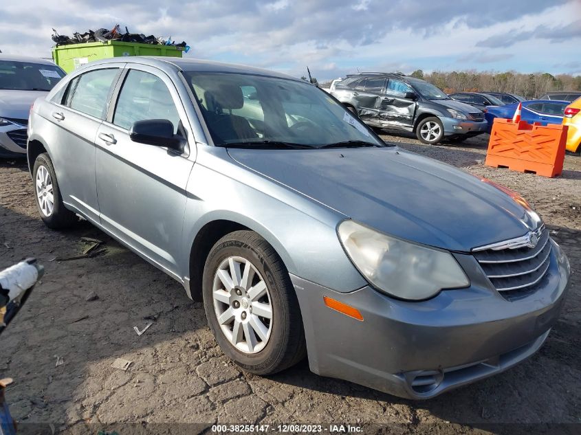 2010 Chrysler Sebring Touring VIN: 1C3CC4FB8AN195018 Lot: 38255147